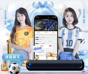 关于我们 - 体育资讯内容服务(WukongSports)